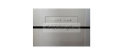 SHARP Buzdolabı SJ-XG690M-WH (Standart Model BEYAZ)