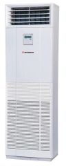Mitsubishi Heavy Micro Inverter Salon Tipi Klima 42000 BTU/h A Enerji Sınıfı - FDF125VNAVD